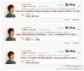 /album/idols-masculinos/a399668-3065853164464-1207580073-33468700-1567727168-n-jpg/