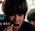 /album/idols-masculinos/tumblr-lse64fkr9o1qm131ro4-250-gif/