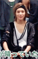/album/idols-masculinos/tumblr-lw2lsthjfx1qa1d0io8-250-gif/